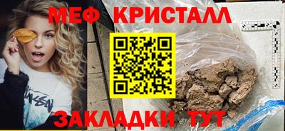 ешки Владивосток