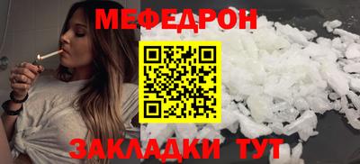 ALPHA PVP Владимир