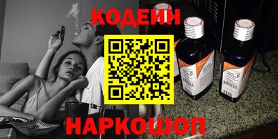 ALPHA PVP Владимир