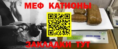ешки Владивосток
