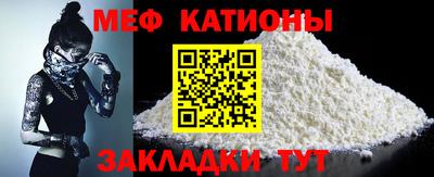 ешки Владивосток