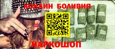 ALPHA PVP Владимир