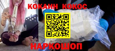 ALPHA PVP Владимир