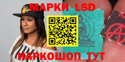 ALPHA PVP Владимир