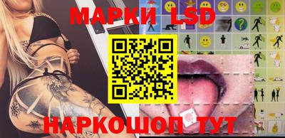 ешки Владивосток