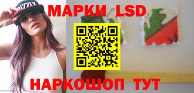 ALPHA PVP Владимир
