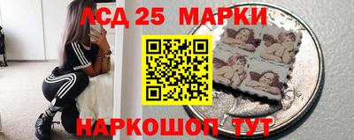 ешки Владивосток