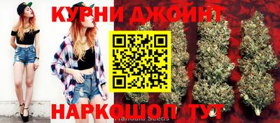 ешки Владивосток