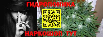 MESCALINE Владикавказ