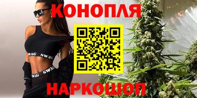 MESCALINE Владикавказ