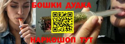 ALPHA PVP Владимир