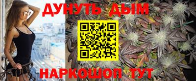 MESCALINE Владикавказ