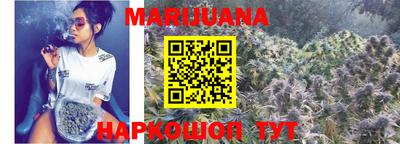 ешки Владивосток