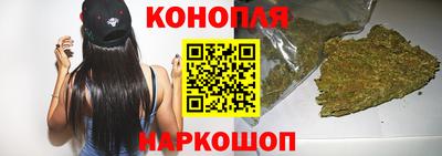 ешки Владивосток