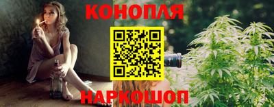 ALPHA PVP Владимир