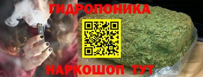ALPHA PVP Владимир