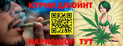 ALPHA PVP Владимир