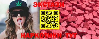 ешки Владивосток