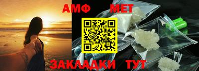 ALPHA PVP Владимир