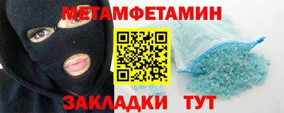 ешки Владивосток
