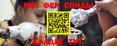 ALPHA PVP Владимир