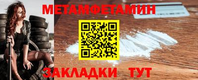 MESCALINE Владикавказ