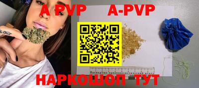 MESCALINE Владикавказ