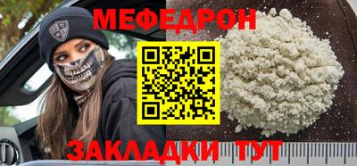 ALPHA PVP Владимир